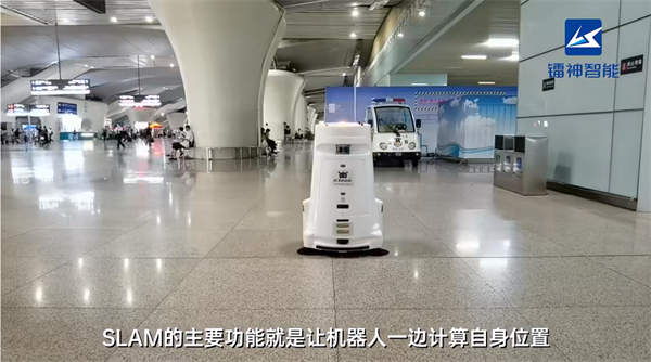 什么是激光雷达3D SLAM技术