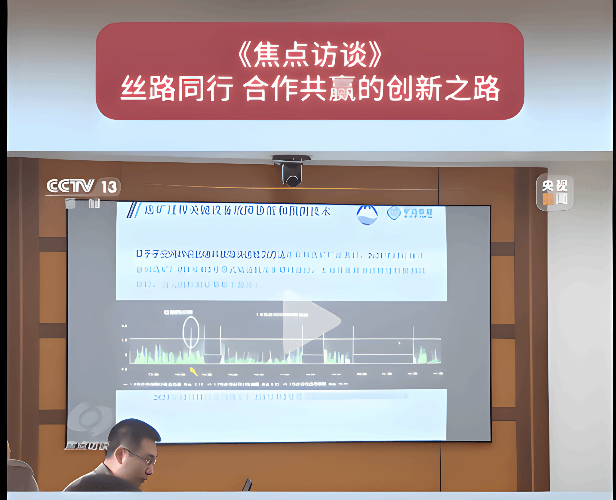 【回信精神激励我】搭建自主无人系统“强引擎”赋能矿山无人开采“加速跑”！(图5)