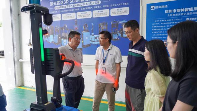 镭神智能牵头团体标准《激光雷达3D SLAM无人叉车技术规范