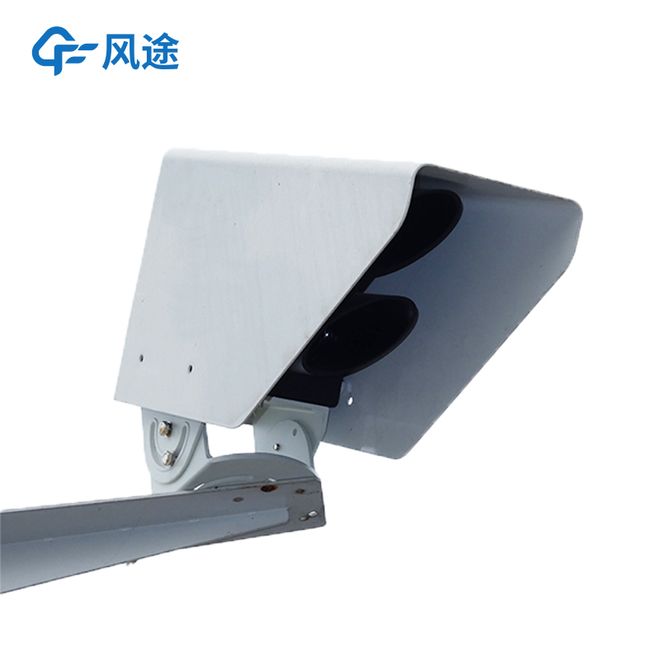 路面状况传感器：识别干潮湿冰雪积水状态(图1)